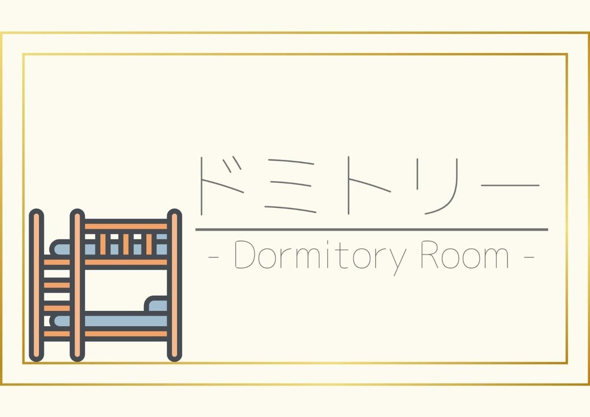 Hotel Glansit Akihabara