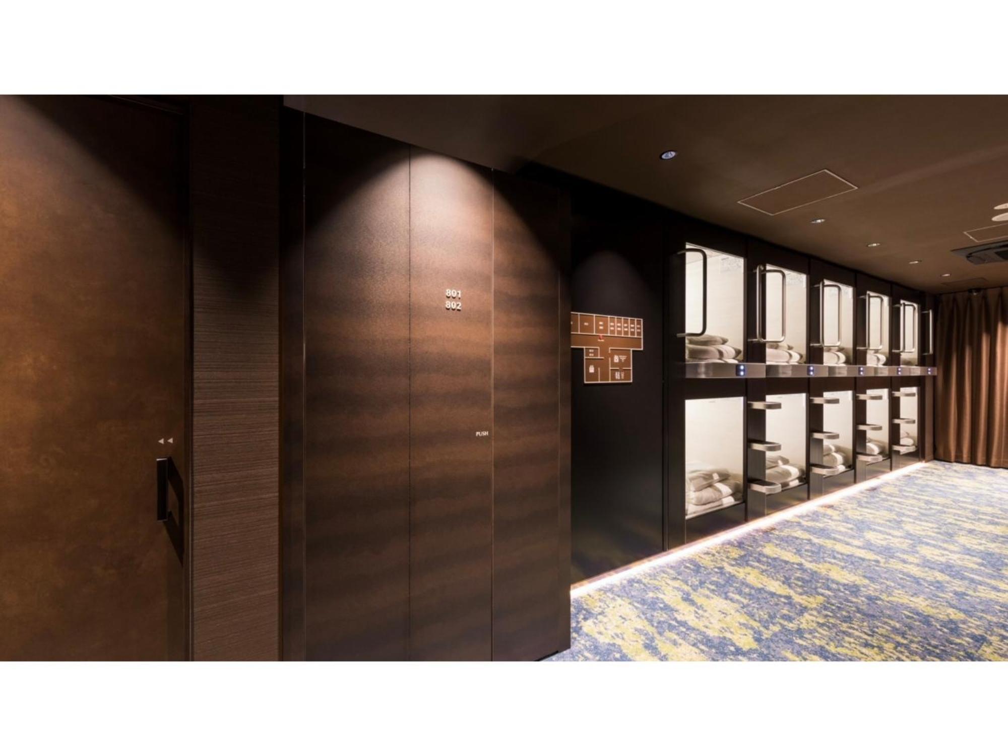 Hotel Glansit Akihabara