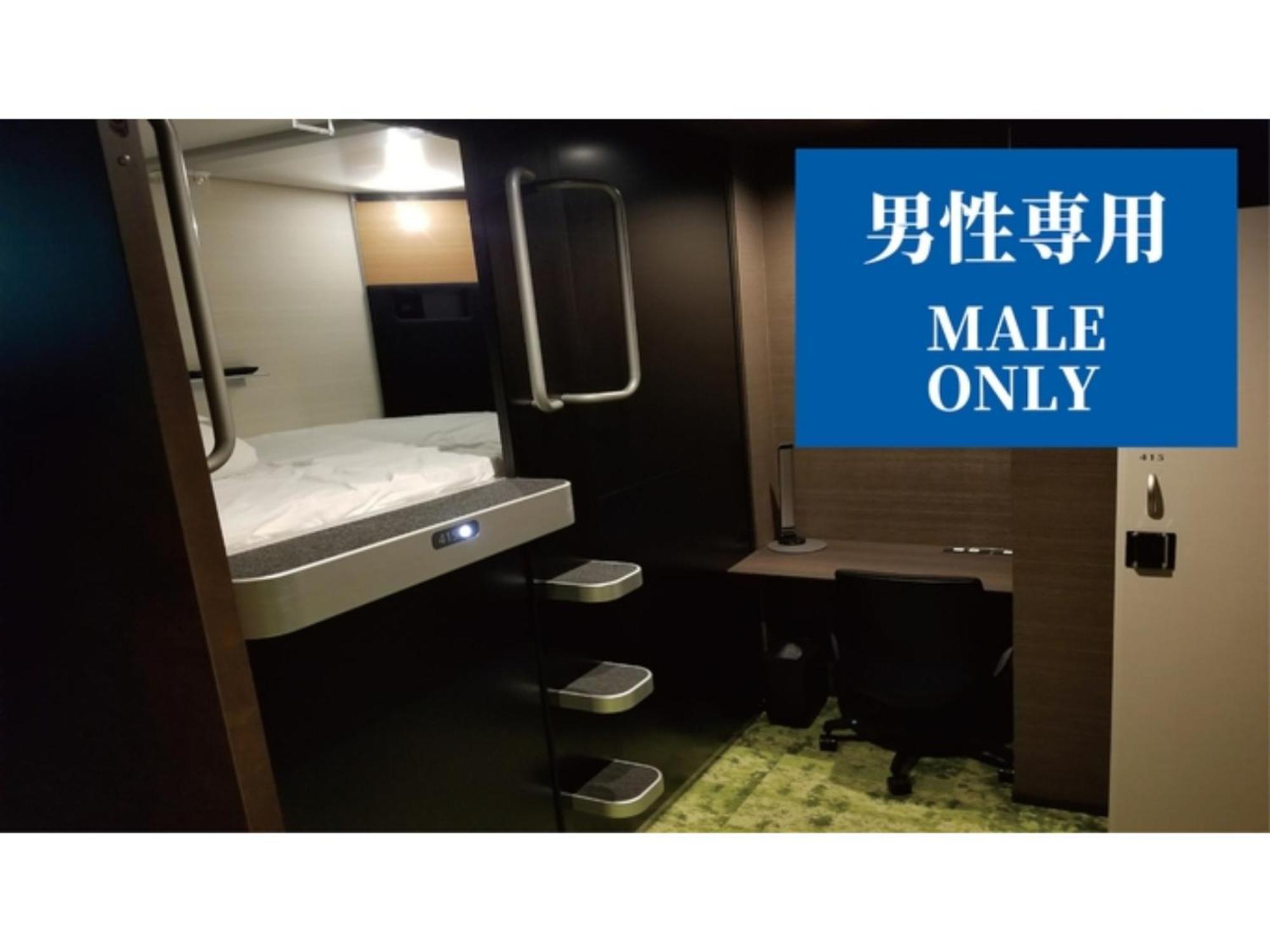 Glansit Akihabara